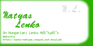 matyas lenko business card